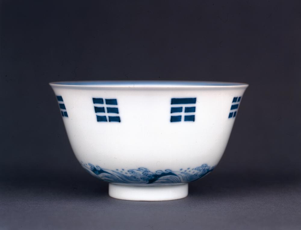 图片[1]-bowl BM-PDF-C.619-China Archive